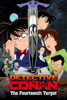 Detective Conan: The Fourteenth Target