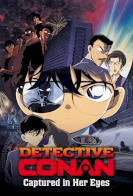 Detective Conan: Captured in Her Eyes