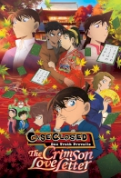 Detective Conan: Crimson Love Letter