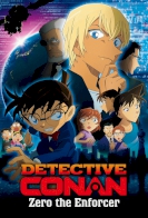 Detective Conan: Zero the Enforcer