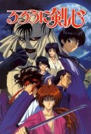 Rurouni Kenshin (TV)
