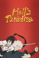 Hell's Paradise Season 2