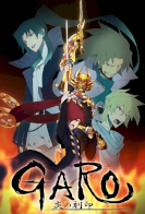 Garo: The Animation English Subbed