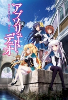 Absolute Duo English Subbed