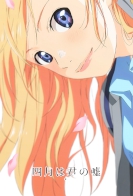 Shigatsu wa Kimi no Uso English Subbed