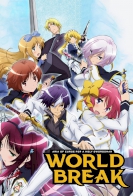 Seiken Tsukai no World Break English Subbed