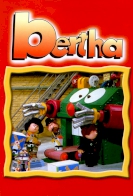 Bertha