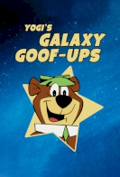 Galaxy Goof-Ups