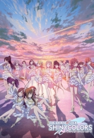 The iDOLM@STER Shiny Colors 2nd Season