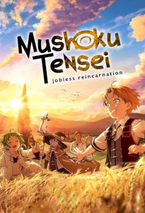 Mushoku Tensei: Jobless Reincarnation Season 3