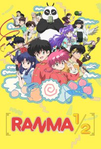 Ranma ½ (2024)